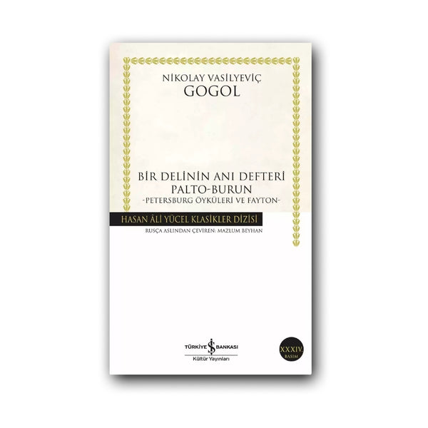 Bir Delinin Anı Defteri (Karton Kapak) – Gogol, Klasik Öykü Edebiyatı ana görseli