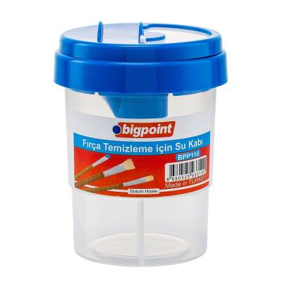 Bigpoint Fırça Yıkama Su Kabı, Dökülmez Kapak, Çift Hazneli, Sulu Boya - 1