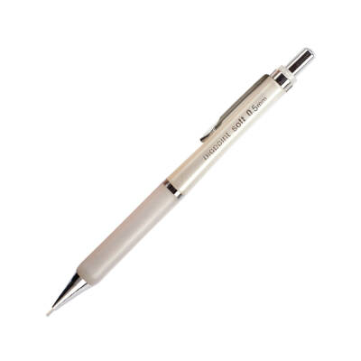 Bigpoint Soft Versatil Kalem, 0.5 mm, Metal Uçlu, Beyaz - Bigpoint