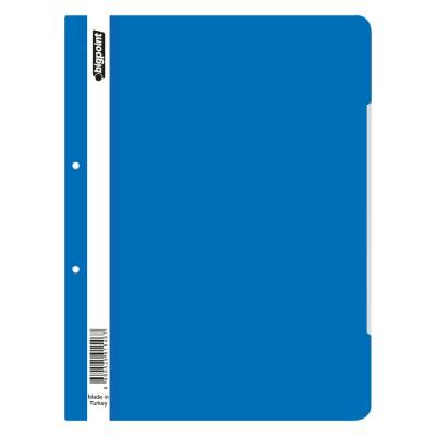 Bigpoint Telli Dosya, 80g, 180 A4 Kapasiteli, Poşet Dosya Uyumlu, Mavi - 1