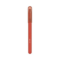 Rotring | Jel Kalem, Kırmızı ,0.7 mm, Ergonomik Tasarım görseli