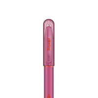 Rotring Jel Kalem, Pembe, 0.7 mm, Ergonomik Tasarım, Yüksek Performans görseli