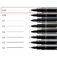 UNİ | Pin 200 Teknik Çizim Kalemi, 0.03 mm Uç, Siyah, Suya ve Solmaya Dayanıklı Pigment Mürekkep görseli