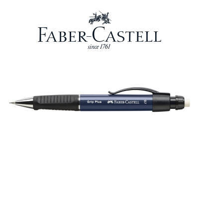 Faber Castell Grip Plus Versatil Kalem, 0.7 mm, Metal Uç, Gece Mavisi - 3
