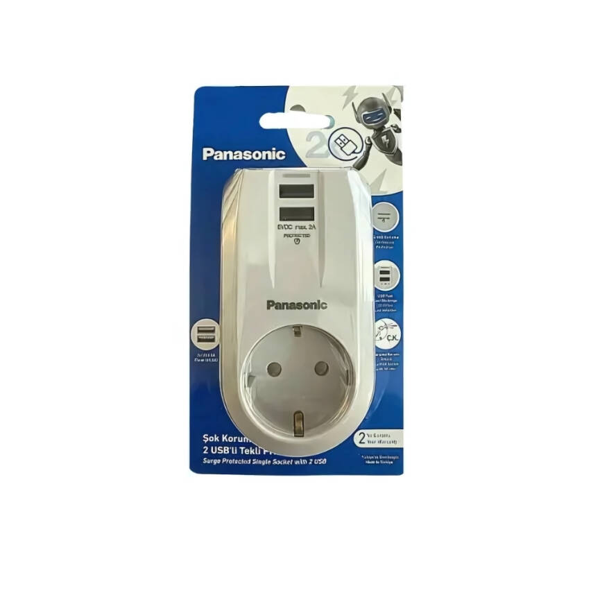 Panasonic Tekli Fiş Priz Akım Korumalı USB 5V 2A, Topraklı, Dayanıklı, VK Modeli - 3