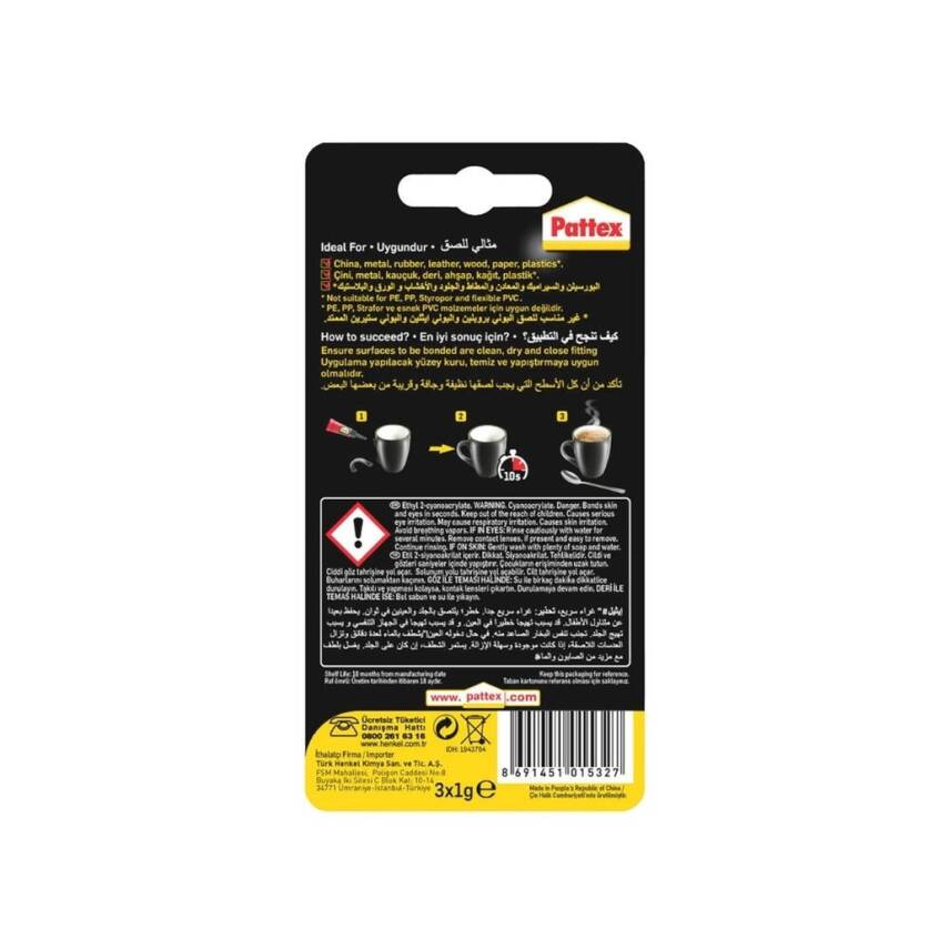 Pattex Japon Süper Mini Yapıştırıcı, 3 x 1 gr, Suya Dayanıklı - 2