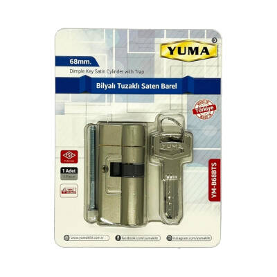 YUMA Kilit Göbeği, Bilyalı Çelik Kapı Kilidi, 68 mm, Nikel - 1